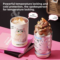 Taza de Café de Acero Inoxidable con Dibujos Animados de Animales, Botella de Agua de 320 ml, Aislada al Vacío, a Prueba de Fugas, con Correa de Transporte para Acampar, para Niñas, 12 oz