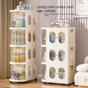 Armoire pliante à volets roulants LYGD, armoire de rangement pliable pour produits pour bébés, grande capacité de rangement et chariot de rangement rotatif - Product Image 1