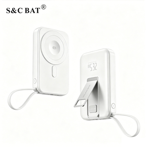 Support de batterie externe magnétique sans fil 22,5 W en Li-Polymère avec logo personnalisé, charge rapide, portable, vente en gros pour <span class=keywords><strong>iPhone</strong></span>, commande en gros, OEM - Product Image 1