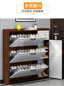 Étagère à chaussures moderne en acier inoxydable à montage automatique, à un seul niveau, avec supports rabattables pour salon et chambre à coucher - Product Image 6