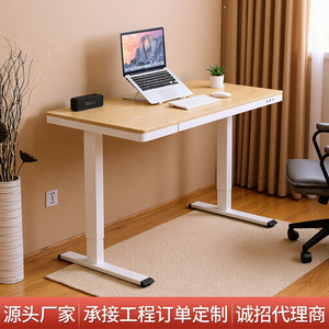 Escritorio Eléctrico de Altura Ajustable con Doble Motor, Superficie de Roble Blanco, Escritorio Inteligente para Oficina, Diseño Contemporáneo, Apariencia Moderna - Product Image 3