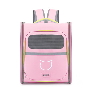 Fashionable Hot Selling Portable Breathable Foldable Pet Carrier Dog and <strong>Cat</strong> <strong>Backpack</strong> - Product Image 6