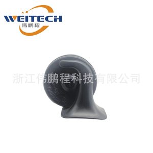Bocina de Caracol para Auto Weitech de 12V, 510Hz 410Hz, Tono Alto y Bajo, Impermeable, Universal, para Reemplazo y Reparación - Product Image 1