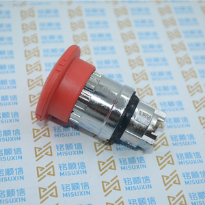 ปุ่มหยุดฉุกเฉินใหม่และของแท้ <span class=keywords><strong>Xb4bs8442</strong></span> (zb4bs844 + Zb4bz102) - Product Image 4
