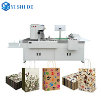 Imprimante Numérique Jet d'Encre Automatique Monopasse pour Sacs en Papier, Gobelets, Ventilateurs et Sacs Kraft – Machine d'Impression Monophasée pour Boîtes en Carton