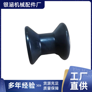 Rueda de aluminio para remolque de barco, repuesto para remolques con diámetro inferior a 11 pulgadas - Product Image 4