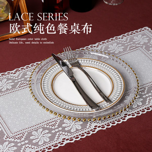 Lace Placemats Rectangle Polyester Washable Table Runner Home Use Geometric Pattern - Product Image 1