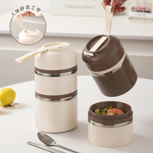 Insulated Lunch Box 304 Stainless Steel Large Capacity Portable Bento Box For Students Office Workers Soup Cup Cylinder Design - Product Image 1