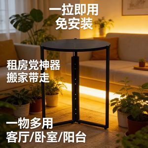 Mesa de centro plegable original de exportación, superventas de Europa, versátil para uso doméstico, ideal para sala de estar - Product Image 1