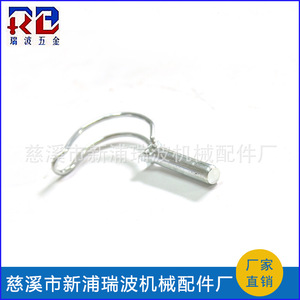 Rui Bo Galvanized Spring <b>Pin</b> 4.5-11mm Cylindrical Head For General Use - Product Image 1