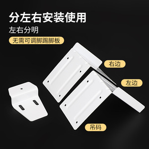 White Corner Brace Hanging <b>Bracket</b> 200kg Load Capacity Bathroom Cabinet Support Hardware - Product Image 5