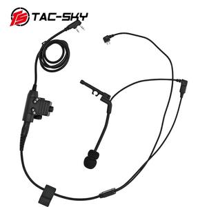 Accessoire pour casque tactique TS TAC-SKY Y-line Version longue avec microphone <span class=keywords><strong>Comtac</strong></span> et U94 Ptt pour les cache-oreilles de tir tactique - Product Image 5