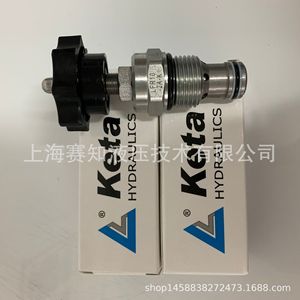 วาล์วไฮดรอลิก LFR10-2A-K ชิ้นส่วนควบคุมเหล็กกล้าคาร์บอนสำหรับระบบไฮดรอลิก - Product Image 3