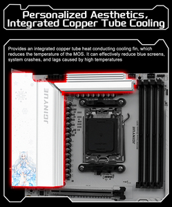 JGINYUE B850M雪梦<span class=keywords><strong>WIFI</strong></span>主板DDR5 m-atx主板AM5支持Ry 9000 8000 7000系列桌面处理器 - Product Image 5