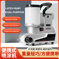 Pistolet de pulvérisation électrique léger haute pression sans air pour bricolage, pompe à peinture multifonctionnelle domestique pour peinture au latex 220V/110V