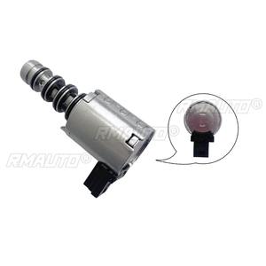 Conjunto de cuerpo de válvula solenoide de transmisión automática F01R00WA79 para piezas de motor JAC, accesorios para automóviles - Product Image 3