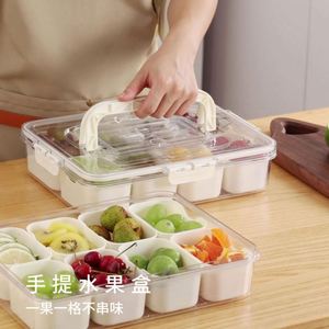 Portable 8 Grid <b>Clear</b> Plastic Recyclable Snack <b>Box</b> <b>Lid</b> Handle Stackable Reusable Divided Serving Tray Freshness Kitchen - Product Image 2