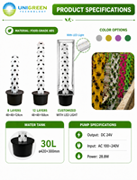 Système de jardinage vertical hydroponique à 8 étages en forme de pétale avec lumière LED pour la culture des légumes (laitue) sur balcon ou en serre à domicile