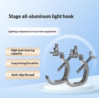Gancho de Iluminación de Aluminio de Alta Resistencia, Abrazadera para Truss de Escenario, Equipos de Iluminación para Eventos, Soportes para Luces Par, Sistemas de Montaje Profesional para Estudio