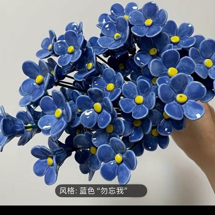 Petite fleur bleue myosotis-32cm de diamètre-28cm de long