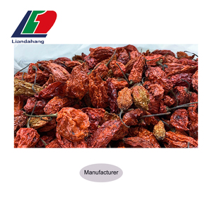 พริกนากา โจโลเกีย บุต พริกแห้งแบบไม่ตัด ไม่ตัดก้าน ไม่มีเมล็ด รสเผ็ด คุณภาพดี ราคาสุดคุ้ม - Product Image 4