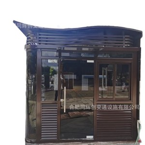 Cabine de sécurité en acier inoxydable, abri extérieur pour gardiens, imperméable, ignifuge, pare-soleil, isolation thermique, pavillon portable - Product Image 4