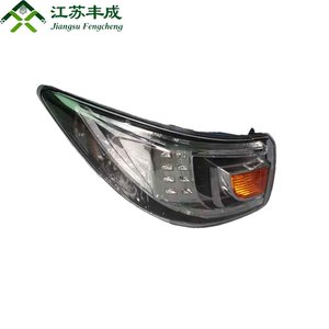 Accessoires Auto OEM GV8E-51-150F pour Mazda 6 RY 2007-2012 Feu arrière Bleu Extérieur Droit Feu arrière de voiture État neuf - Product Image 1
