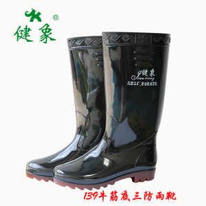 ผู้ผลิตจีนขายส่งรองเท้าบูทยางกันน้ำสำหรับอุตสาหกรรมประมง ผู้ชาย ผู้หญิง รองเท้าบูทพีวีซี - Product Image 4