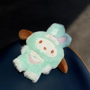 Toptan Sıcak Satış Süper Yumuşak Peluş Kedi Köpek Anahtarlık Oyuncak, Doğum Günü İçin PP Pamuklu Yorganlı - Product Image 2