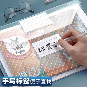 <b>A4</b> Transparent PP File Bag Model 008 Wholesale Exam <b>Paper</b> Data Storage <b>Printed</b> Office Stationery Supplies - Product Image 2
