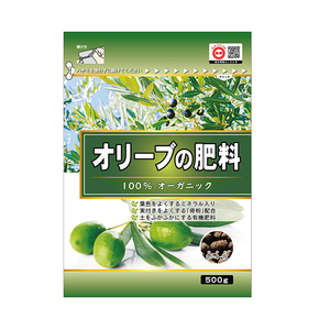 500g fuerte crecimiento ingredientes naturales oligoelementos fertilizante NPK para olivos - Product Image 1