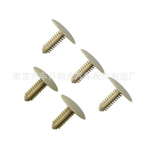 Rivets automobiles Smooth Sailing A122, tête de 20 mm, tige de 6 mm, clip en nylon pour GM universel - Product Image 4