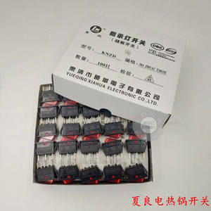 Xialiang Single Switch Light Silver Contact Multi-FUNCTIONal <b>Electric</b> Hot Pot Accessory Multi-Star Wok/Frying <b>Electric</b> <b>Skillets</b> - Product Image 4