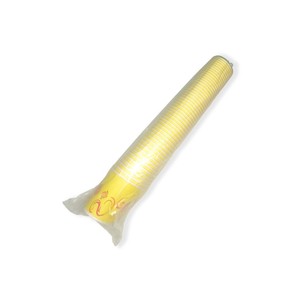 Tùy chỉnh quán cà phê Takeaway tông 8oz may mắn xoắn ốc màu vàng duy nhất PE Cốc giấy cho uống nóng dùng một lần cốc cà phê giấy <span class=keywords><strong>Philippines</strong></span> - Product Image 3