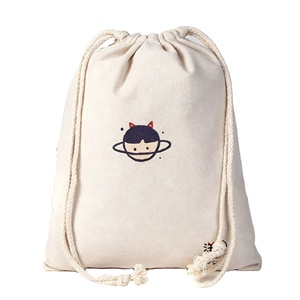 Bolsa de Regalo Pequeña Natural, Bolsa de Algodón Promocional, Bolsa de Lona con Cordón de Algodón - Product Image 1