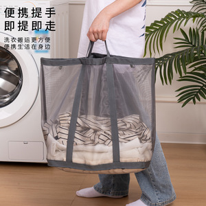 Panier à linge pliable en maille grande capacité, portable, rectangulaire, gris et noir, mural, pour vêtements de salon - Product Image 3