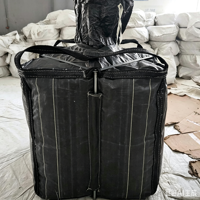 Sacs Jumbo pour emballage d'asphalte, sans revêtement intérieur collant, sacs en vrac pour bitume, Maxisacs, Maxi Sacks pour produits pétrochimiques