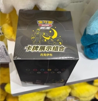 Umbreon: Оригинальный запечатанный бустер-бокс для коллекционной карточной игры Pokemon TCG (упрощенный китайский язык), редкие голографические карты Holo SAR SR, коллекционные товары для хобби, оптом