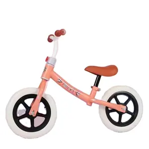优质儿童平衡自行车镁合金平衡自行车适合2-6岁儿童轻便自行车适合儿童