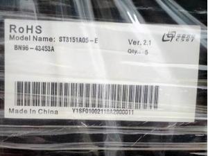 Pantalla LCD HD de 32 Pulgadas CSOT, Celda Abierta ST3151A05-E ST3151A05-1 ST3151A05-8 1+3 COF, Repuestos para Pantallas de TV, Suministro al por Mayor - Product Image 5