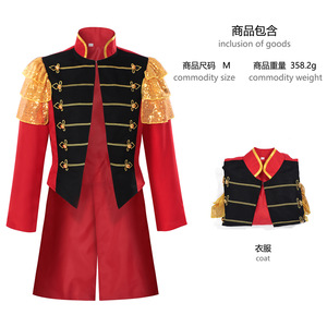 यूरोपीय अमेरिकी रेट्रो स्टैंड-अप कॉलर सर्कस प्रदर्शन पुरुषों के लिए मध्ययुगीन कपड़े - Product Image 6