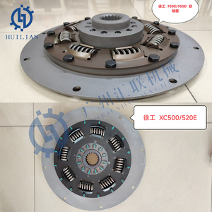 Disque d'amortisseur XE500 XE520E XE380 XE400 XE470 XE490 embrayage d'amortisseur pour pièces de moteur hydraulique d'excavatrice QY70K 700E 950D - Product Image 6
