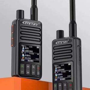 Walkie Talkie Analógico Portátil FJX, Batería de 5800 mAh, Alcance de 50 km, Función de Posicionamiento, Sistema de Intercomunicación Inalámbrico - Product Image 1