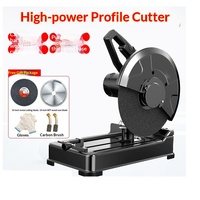 Machine de découpe de profilés de bureau 220V, 355MM, haute puissance, pour aluminium, bois, métal, acier inoxydable, multifonctionnelle