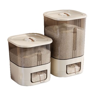 Distributeur de riz automatique à un bouton, hermétique, en plastique, 10L+, anti-humidité, anti-insectes, conteneur de stockage moderne, carton - Product Image 1