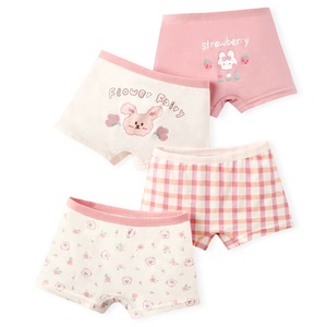 OEM fabricante de ropa para niños ropa de marca Unisex niño Bebé Ropa interior Calzoncillos bragas - Product Image 1