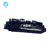 Блок термозакрепления (фьюзер) 126K30553 126K30554 126K30556 для Xerox WorkCentre WC DC S2010 S2350 (110В) с оригинальным качеством