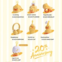 B.Duck Série 20ème Anniversaire Boîte Mystère Édition Limitée Peluche Ultra Douce en Coton PP Jouet Poupée Cadeau Adorable