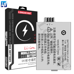 Vente en gros d'usine, batterie LP-E5 1080mAh pour <span class=keywords><strong>Canon</strong></span> 450D 500D <span class=keywords><strong>1000D</strong></span> KISSX2 KISSX3 - Product Image 1