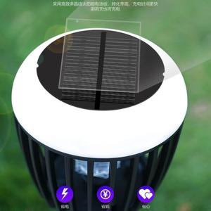 Lampe anti-moustiques solaire portable LED étanche IP65 avec répulsif, petite lampe d'extérieur en forme de champignon - Product Image 4